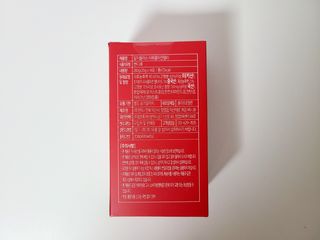 함초록 Rg+ 석류콜라겐젤리 — 5점을 준 리뷰어가 2021년 3월 올린 사용 사진