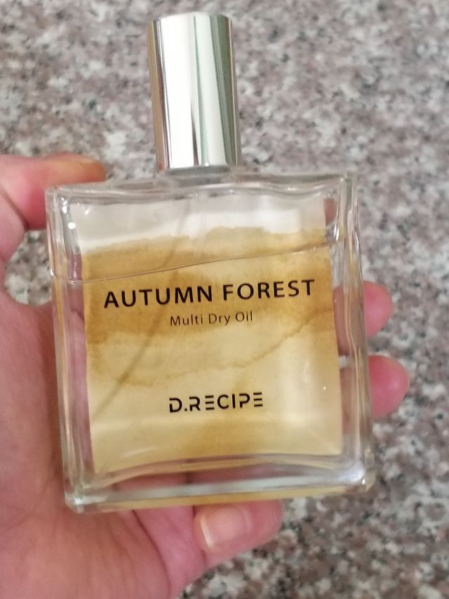 멀티 드라이 오일 100ml 리뷰 사진
