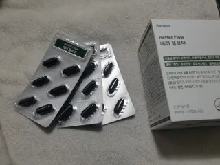 퍼스트캠퍼님이 올린 리뷰 사진 2