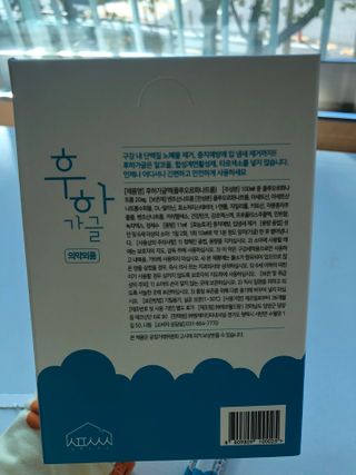 타조님이 올린 리뷰 사진 2