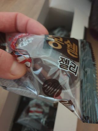 장토끼네님이 올린 리뷰 사진 2
