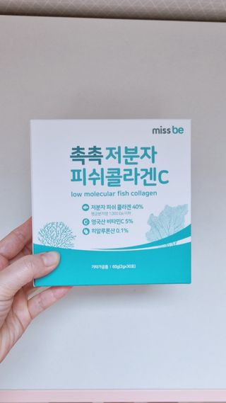 아공별이님이 올린 리뷰 사진 2