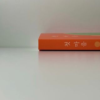 리드미님이 올린 리뷰 사진 2