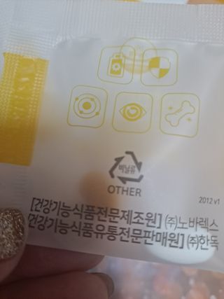 글라라님이 올린 리뷰 사진 1