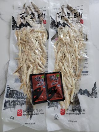 [오늘바스켓] 용대리 손질하늘태 130g — 5점을 준 리뷰어가 2021년 6월 올린 사용 사진
