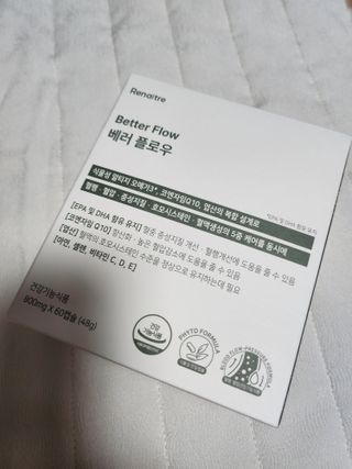 맘스마켓님이 올린 리뷰 사진 2