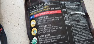 완이네님이 올린 리뷰 사진 3