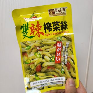 루시델리 야미하우스 홍콩 스파이시 프리미엄 짜사이 무침 500g — 4.5점을 준 리뷰어가 2024년 8월 올린 사용 사진