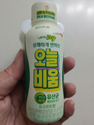 햇님달님님이 올린 리뷰 사진 2