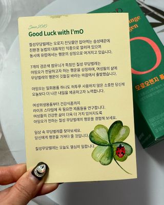 미니랑님이 올린 리뷰 사진 3