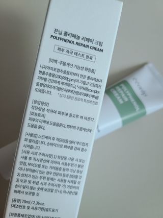 휴리맘님이 올린 리뷰 사진 2