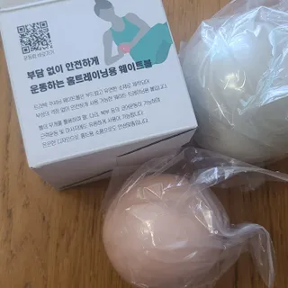 트라택 쿠셔닝 웨이트볼 0.5kg + 1kg SET — 4.5점을 준 리뷰어가 2022년 4월 올린 사용 사진