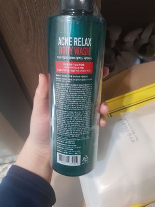 다슈코리아 다슈 데일리 아크네 릴렉스 바디워시 500ml — 5점을 준 리뷰어가 2021년 3월 올린 사용 사진