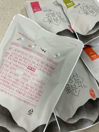 라라라멈님이 올린 리뷰 사진 4
