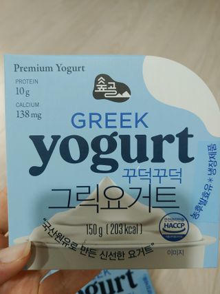 시윤맘님이 올린 리뷰 사진 1