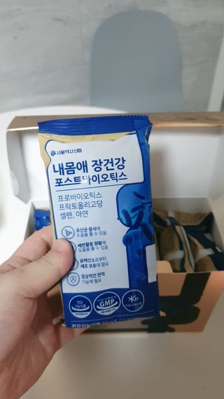sosi님이 올린 리뷰 사진 2