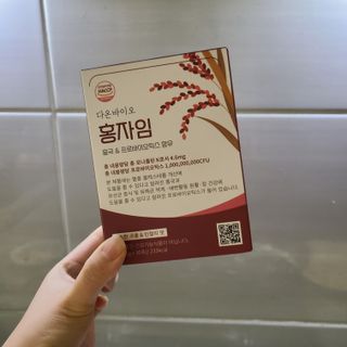 하루 1포로 콜레스테롤, 유산균, 고역가 소화효소까지 한번에 섭취! 다온바이오 홍자임 1개월분(30포) — 5점을 준 리뷰어가 2022년 12월 올린 사용 사진