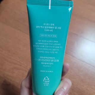 동그라미님이 올린 리뷰 사진 3