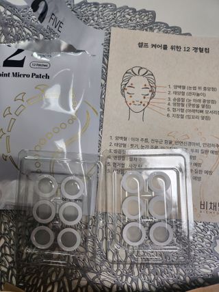 .님이 올린 리뷰 사진 2