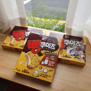 김뽀님이 올린 리뷰 사진 1