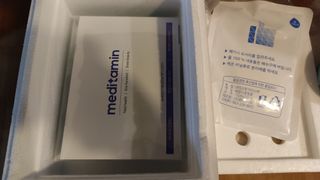 메디타민 인체유래 비피더스 포스트 프로바이오틱스 — 5점을 준 리뷰어가 2021년 1월 올린 사용 사진
