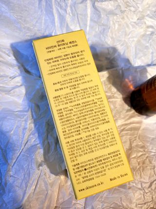 스킨큐어 산다화 비타민c 화이트닝 에센스 30ml — 5점을 준 리뷰어가 2022년 3월 올린 사용 사진