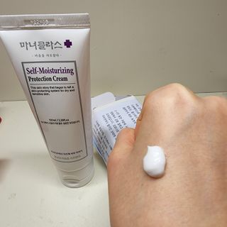 셀프 모이스처라이징 프로텍션 크림 셀프 모이스처라이징 프로텍션크림 — 5점을 준 리뷰어가 2022년 4월 올린 사용 사진