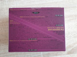 [몽베스트] 위드 더 블랜딩 하우스 콤부차 _ 버라이어티팩II — 5점을 준 리뷰어가 2024년 2월 올린 사용 사진