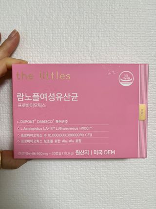 뜽헌찌님이 올린 리뷰 사진 1