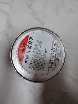 셰프애찬 알배기 겉절이 김치 1kg — 5점을 준 리뷰어가 2022년 9월 올린 사용 사진