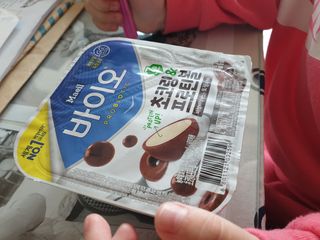 min0279 2님이 올린 리뷰 사진 1