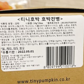 냐냐님이 올린 리뷰 사진 4