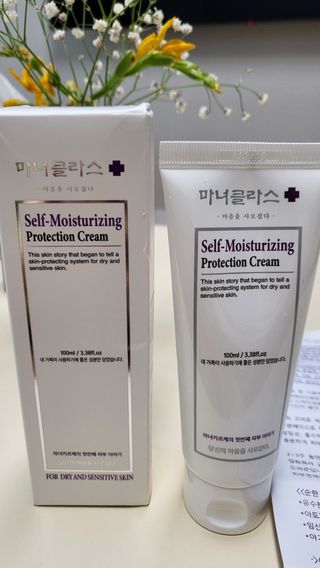 셀프 모이스처라이징 프로텍션 크림 셀프 모이스처라이징 프로텍션크림 — 3점을 준 리뷰어가 2022년 3월 올린 사용 사진