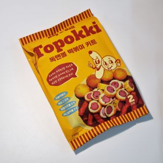Dog&Ball 독앤볼 독앤볼 떡볶이 키트 — 5점을 준 리뷰어가 2021년 12월 올린 사용 사진