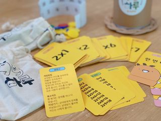 사남매맘님이 올린 리뷰 사진 2