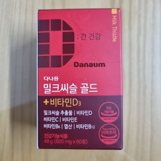 찹쌀님이 올린 리뷰 사진 1