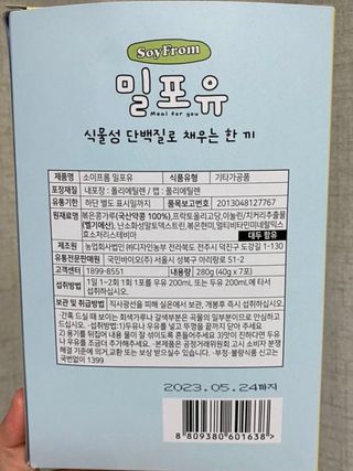 진현선님이 올린 리뷰 사진 2