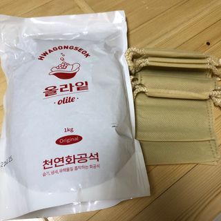 포포님이 올린 리뷰 사진 1