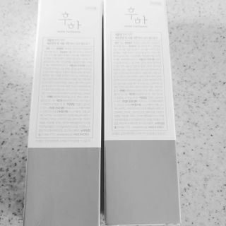 오세요님이 올린 리뷰 사진 2