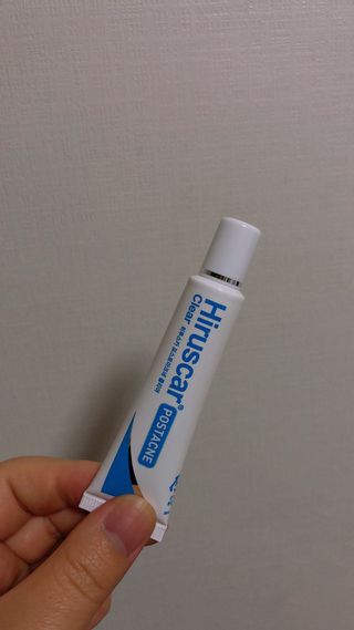 히루스카 포스트아크네 클리어 — 4.5점을 준 리뷰어가 2021년 1월 올린 사용 사진