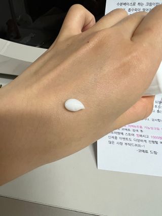 셀프 모이스처라이징 프로텍션 크림 셀프 모이스처라이징 프로텍션크림 — 5점을 준 리뷰어가 2022년 4월 올린 사용 사진