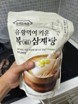 shsh74님이 올린 리뷰 사진 1