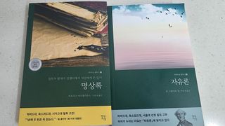햇님달님님이 올린 리뷰 사진 1