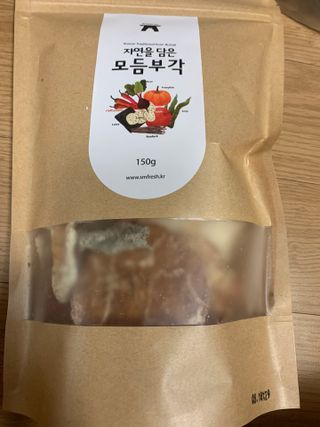 강아지님이 올린 리뷰 사진 2