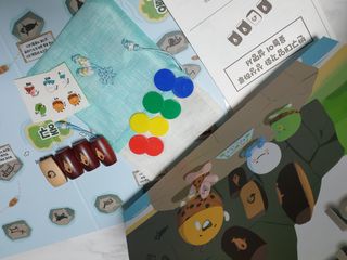 수달공주님님이 올린 리뷰 사진 1