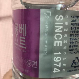 몽베스트 MONTBEST 1L 12입 — 5점을 준 리뷰어가 2022년 2월 올린 사용 사진