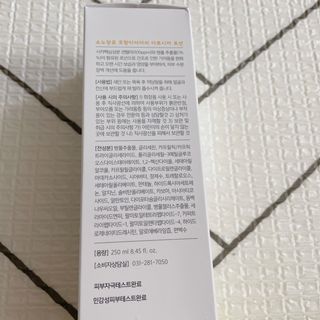 소뉴님이 올린 리뷰 사진 4