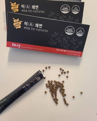 타리아가씨님이 올린 리뷰 사진 3