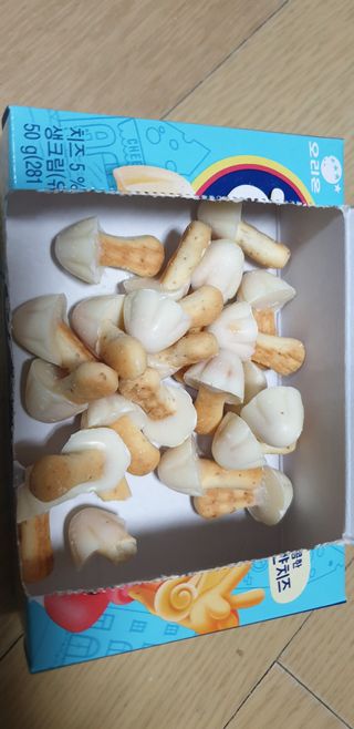 꾸왑님이 올린 리뷰 사진 2