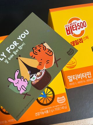 광동제약 [광동] 비타500데일리스틱 70포X2개 + 뚱랑이엽서 + 쇼핑백 증정 — 5점을 준 리뷰어가 2022년 11월 올린 사용 사진